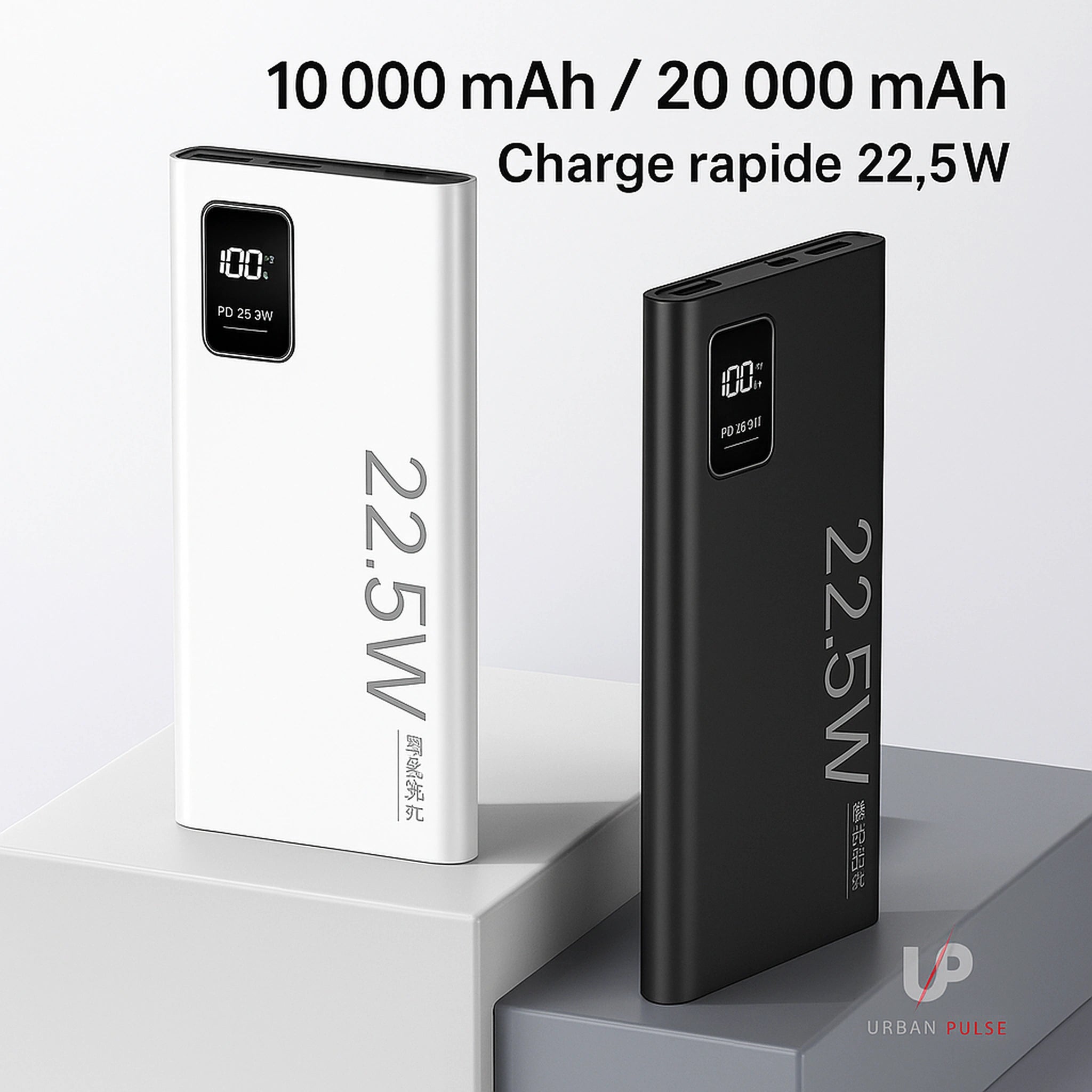 Batterie Externe Urban Pulse – Power Bank 20000mAh/30000mAh USB-C Urban Pulse